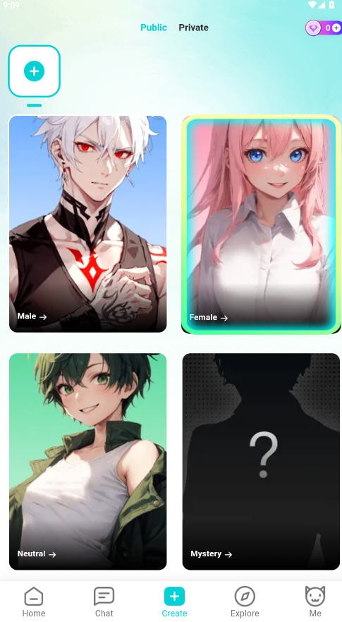 Bala AI 产品界面